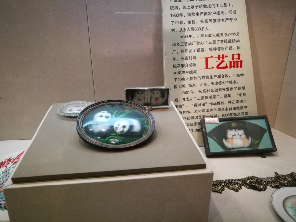 昔日打游击的民间集市点燃家纺之都星星之火(图4) 昔日打游击的民间集市点燃家纺之都星星之火(图4)