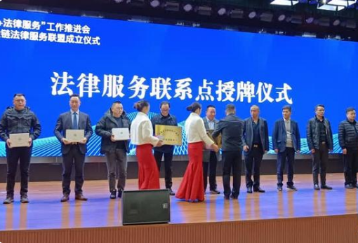 南通成立高端家纺产业链法律服务联盟打造了一个全新平台能够进一步集聚各方资源更好地为我们行业发展提供优质法律服务。(图3) 南通成立高端家纺产业链法律服务联盟打造了一个全新平台能够进一步集聚各方资源更好地为我们行业发展提供优质法律服务。(图3)