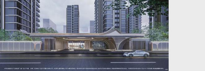 总部基地国匠造筑:中建·云境美好启新!中建云境约110-192㎡(图7) 总部基地国匠造筑:中建·云境美好启新!中建云境约110-192㎡(图7)