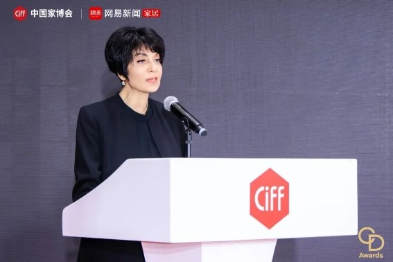 点亮中国好设计!2024中国家博会华钻奖颁奖典礼(民用家具展专场)盛大举办(图3) 点亮中国好设计!2024中国家博会华钻奖颁奖典礼(民用家具展专场)盛大举办(图3)