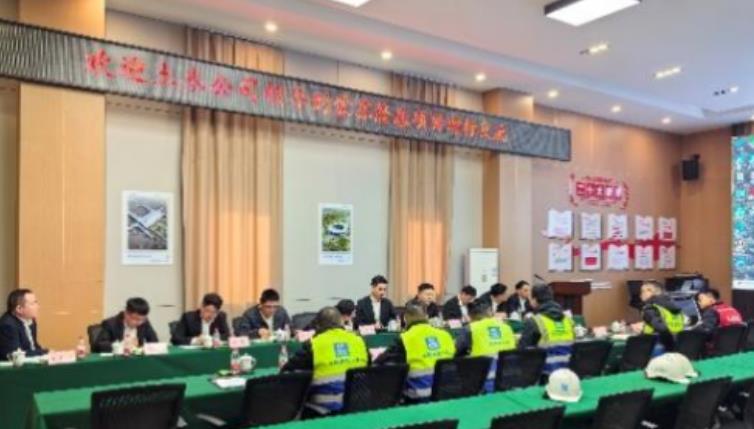中建土木西北公司党总支书记、总经理张健一行赴蒙苏隆基项目开展对标交流活动(图2)