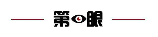 齐鲁早报山大山师签署战略合作协议;沙尘天气今日影响山东(图2) 齐鲁早报山大山师签署战略合作协议;沙尘天气今日影响山东(图2)