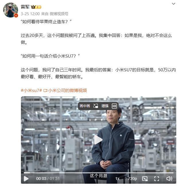 齐鲁早报山大山师签署战略合作协议;沙尘天气今日影响山东(图15) 齐鲁早报山大山师签署战略合作协议;沙尘天气今日影响山东(图15)