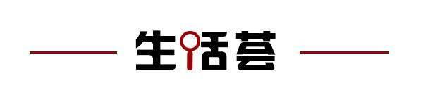 齐鲁早报山大山师签署战略合作协议;沙尘天气今日影响山东(图18) 齐鲁早报山大山师签署战略合作协议;沙尘天气今日影响山东(图18)