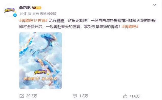 齐鲁早报山大山师签署战略合作协议;沙尘天气今日影响山东(图17) 齐鲁早报山大山师签署战略合作协议;沙尘天气今日影响山东(图17)