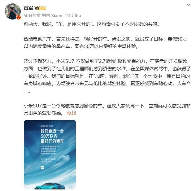 齐鲁早报山大山师签署战略合作协议;沙尘天气今日影响山东(图14) 齐鲁早报山大山师签署战略合作协议;沙尘天气今日影响山东(图14)