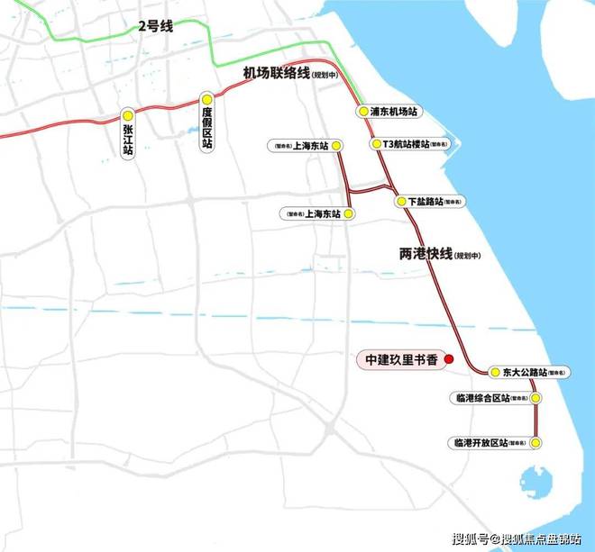 『官网』中建玖里书香『官网置顶』官方预约通道@售楼处热销中!(图5) 『官网』中建玖里书香『官网置顶』官方预约通道@售楼处热销中!(图5)