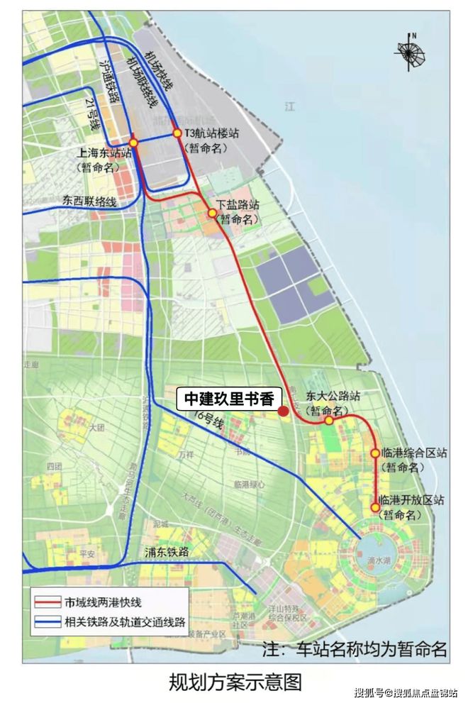 『官网』中建玖里书香『官网置顶』官方预约通道@售楼处热销中!(图4) 『官网』中建玖里书香『官网置顶』官方预约通道@售楼处热销中!(图4)