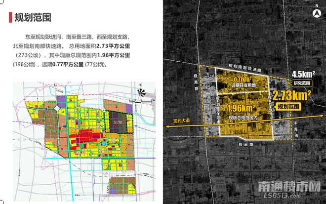 建筑总投资约40亿元!南通这个地标建筑计划今年启动建设(图3) 建筑总投资约40亿元!南通这个地标建筑计划今年启动建设(图3)