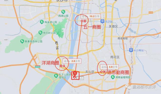 2024售楼部【中建和悦宸光】首页网站-中建和悦宸光售楼电话-房价(图4) 2024售楼部【中建和悦宸光】首页网站-中建和悦宸光售楼电话-房价(图4)