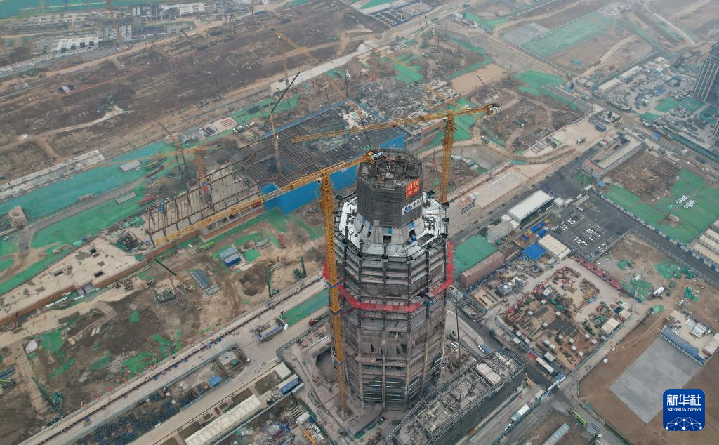 河北雄安新区中国中化大厦主体结构封顶(图3)