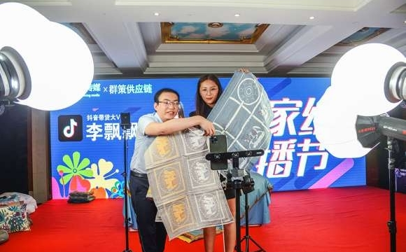 【新时代 新作为 新篇章】扶植新业态打造新平台 南通通州激发市场活力畅通发展“大循环”(图4) 【新时代 新作为 新篇章】扶植新业态打造新平台 南通通州激发市场活力畅通发展“大循环”(图4)