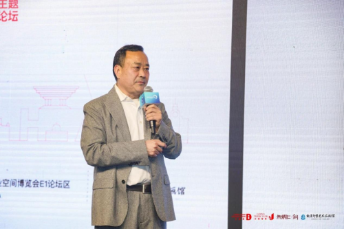 “艾鼎设计生态计划”启动礼暨AI颠覆设计论坛于3月28日在上海圆满落幕!(图13) “艾鼎设计生态计划”启动礼暨AI颠覆设计论坛于3月28日在上海圆满落幕!(图13)