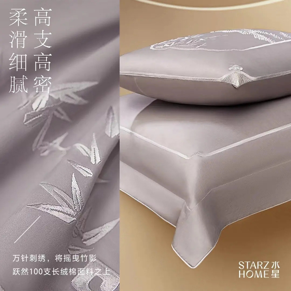 水星家纺俪·戏韵惊鸿 赋美东方一梦江南(图2) 水星家纺俪·戏韵惊鸿 赋美东方一梦江南(图2)