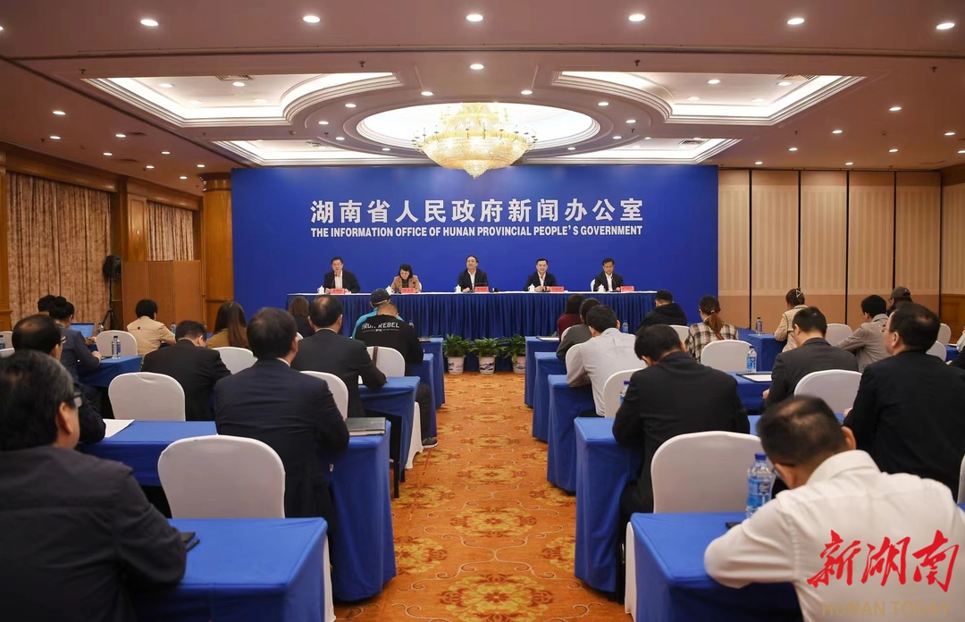 湖南如何推进以旧换新 ——《湖南省推动大规模设备更新和消费品以旧换新实施方案》解读