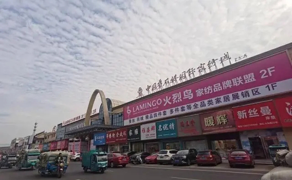南通家纺产业集群效应显著 成为富民产业(图2) 南通家纺产业集群效应显著 成为富民产业(图2)