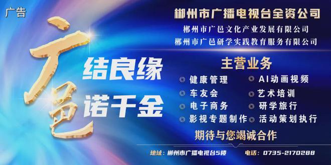 全国表彰!恭喜他们!(图2) 全国表彰!恭喜他们!(图2)