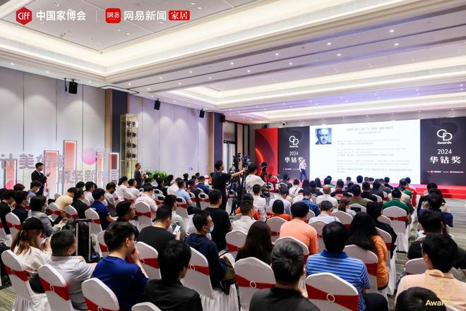 2024华钻奖｜诺米梁晓文：突破品类桎梏 创新驱动引领全屋五金新风尚