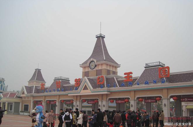 晚上在工业城市中心 有什么可玩!(图3)