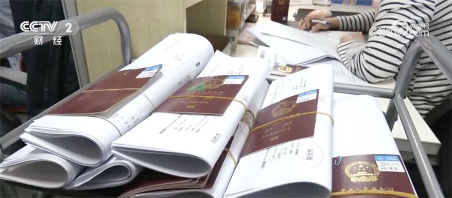 下沉市场表现突出、出境游需求旺 “五一”假期文旅消费活力满动能强(图6)