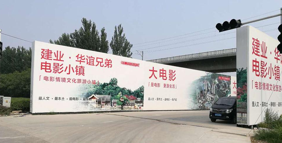 一度大涨近30%！建业地产引入河南国资最新回应：大股东暂无出售其它核心资产计划(图3)