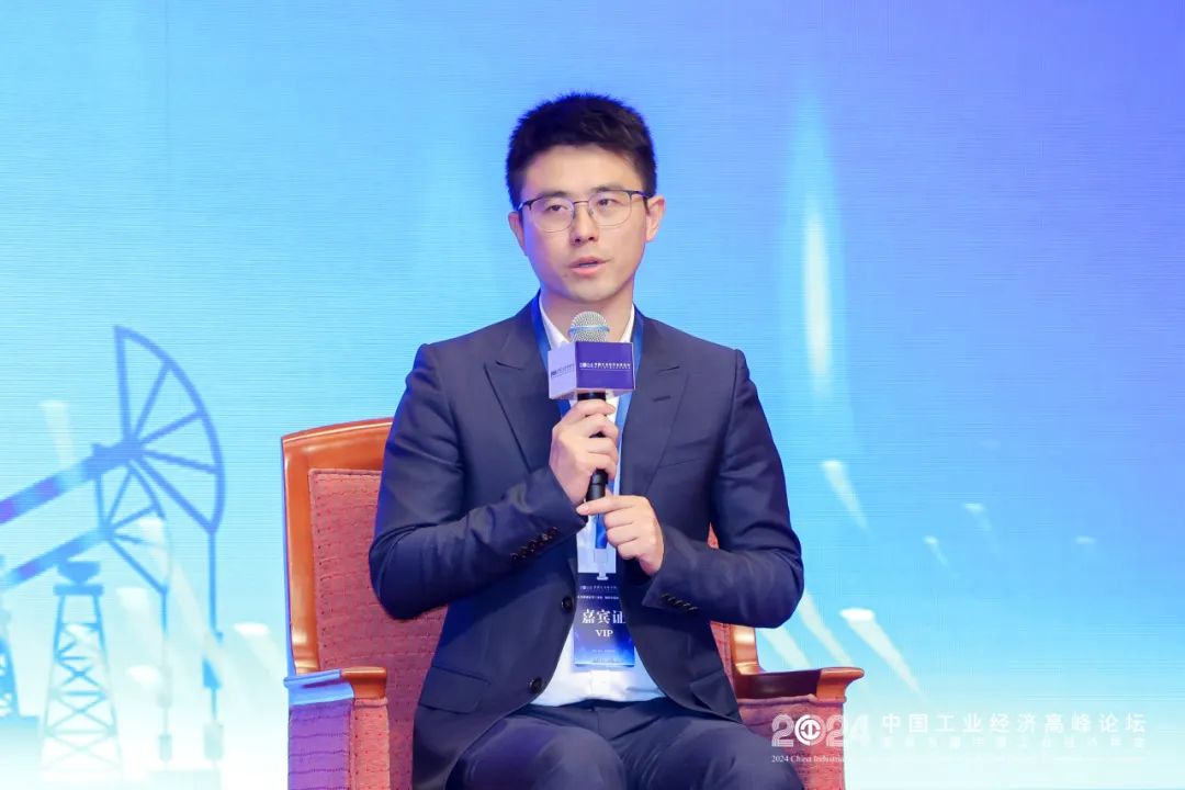 蒋承宏出席2024中国工业经济高峰论坛(图3) 蒋承宏出席2024中国工业经济高峰论坛(图3)
