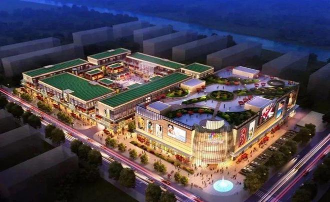 投资2亿南通又新增一奥莱城市商业综合体！(图5)