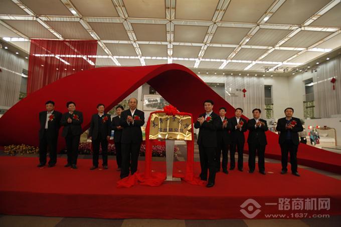 愉悦家纺：天津工业大学滨州研究院揭牌成立