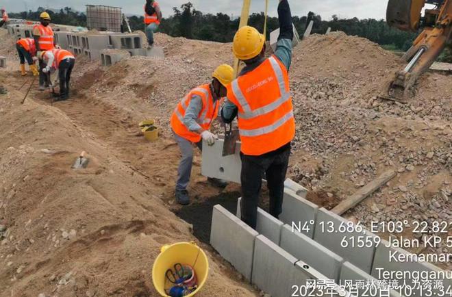 跨境职场中企公司工业建设建筑工木瓦钢筋工(图2) 跨境职场中企公司工业建设建筑工木瓦钢筋工(图2)