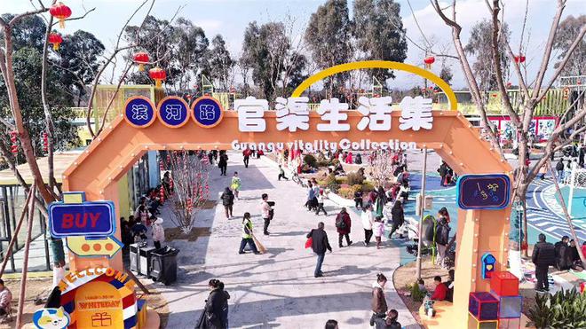 蹲点调研彭派之城:推窗见绿出门即景(图5) 蹲点调研彭派之城:推窗见绿出门即景(图5)