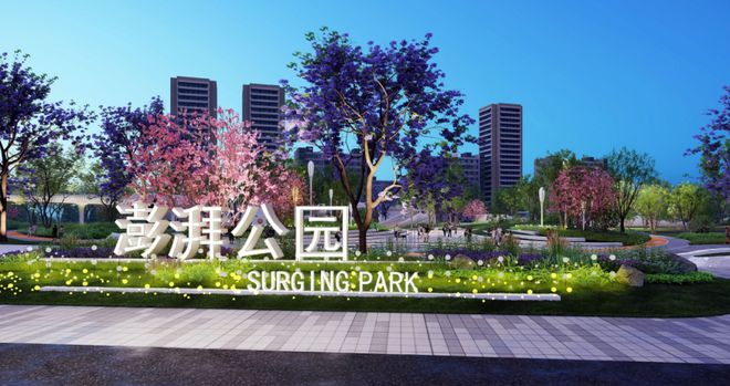 蹲点调研彭派之城:推窗见绿出门即景(图15) 蹲点调研彭派之城:推窗见绿出门即景(图15)