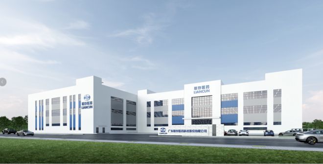 一季度佛山新开工省、市重点项目有哪些?先睹为快→(图5) 一季度佛山新开工省、市重点项目有哪些?先睹为快→(图5)