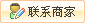 安高建筑技术（滁州）有限公司