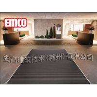 安高建筑技术(滁州)有限公司(图8) 安高建筑技术(滁州)有限公司(图8)