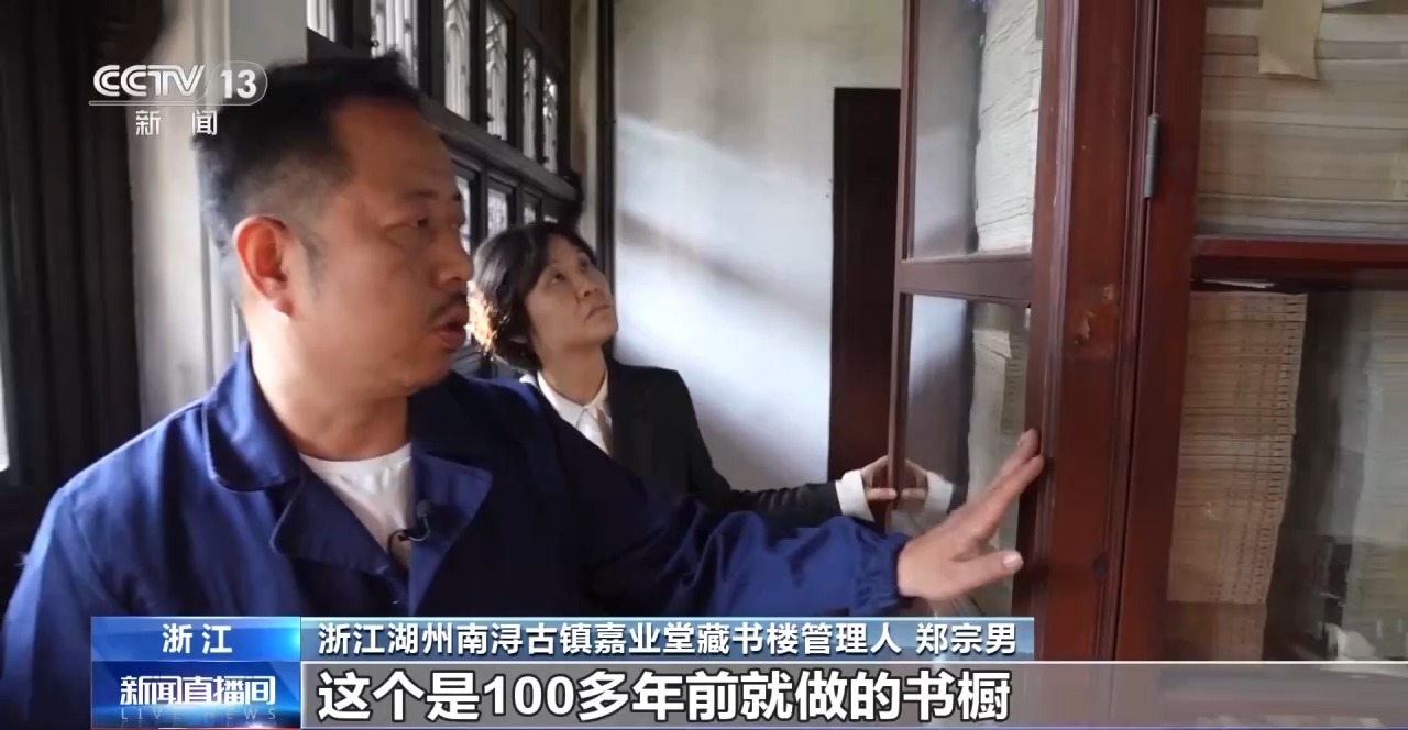 文化中国行丨中式码头墙+巴洛克建筑 来这个江南古镇看中西合璧(图6) 文化中国行丨中式码头墙+巴洛克建筑 来这个江南古镇看中西合璧(图6)
