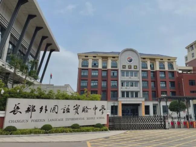 售楼部}中建和悦宸光(中建)首页网站和悦宸光详情电话(图3) 售楼部}中建和悦宸光(中建)首页网站和悦宸光详情电话(图3)