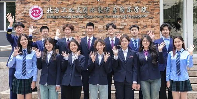 北方工业大学： 中外合作办学专业毕业生质量高(图4)