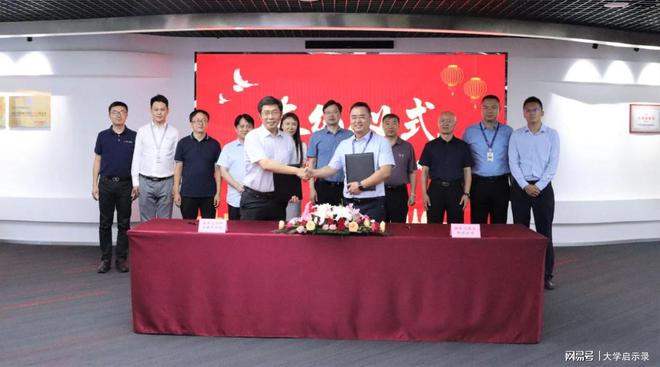 北京工业职业技术学院好不好？教学平台众多强强联合！(图3)