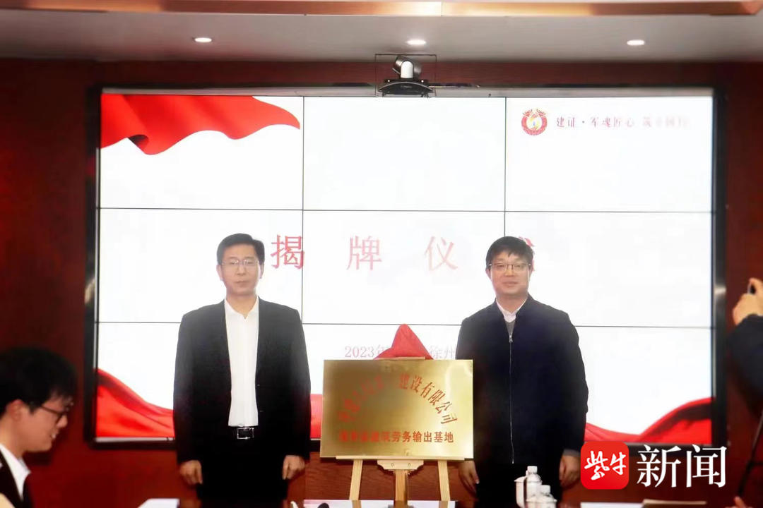 乡村振兴苏新篇⑧富民强村不只稻花香里说丰年(图3) 乡村振兴苏新篇⑧富民强村不只稻花香里说丰年(图3)