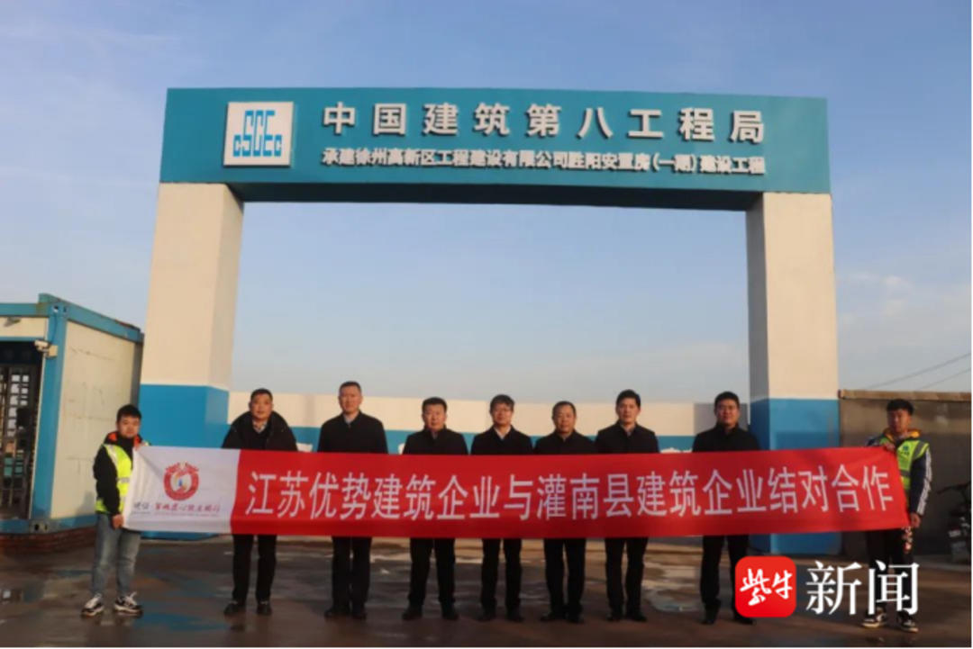 乡村振兴苏新篇⑧富民强村不只稻花香里说丰年(图4) 乡村振兴苏新篇⑧富民强村不只稻花香里说丰年(图4)