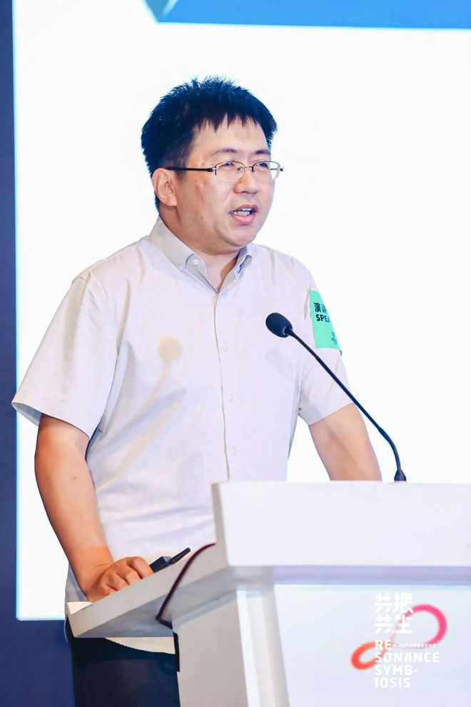 情怀与现实影像艺术与建筑文化遗产｜2021海南国际文创周第三届中国新电影产业主题论坛(图4)