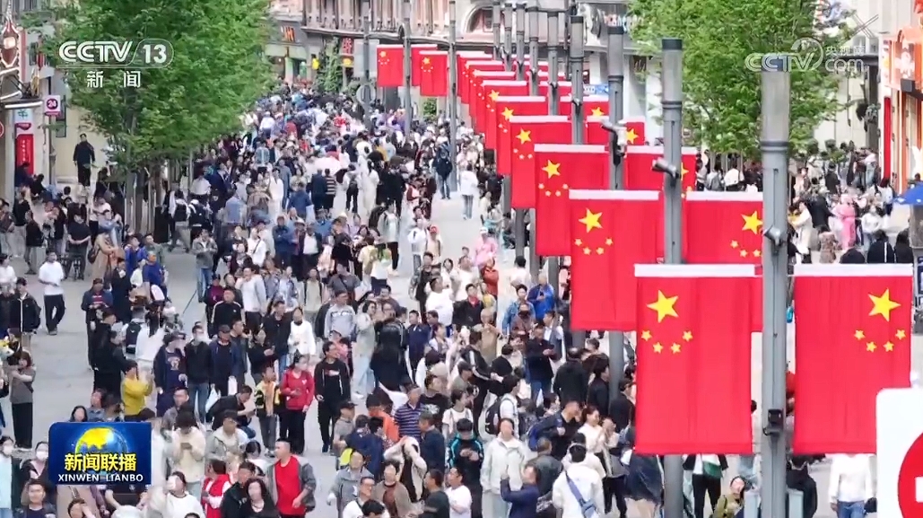 特色活动多姿多彩 尽享假日快乐时光(图3) 特色活动多姿多彩 尽享假日快乐时光(图3)