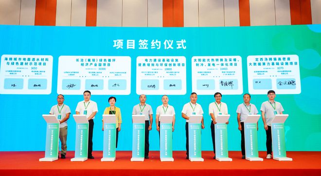 恩典之路环保科技集团:绿水青山就是金山银山理念的模范践行者(图4) 恩典之路环保科技集团:绿水青山就是金山银山理念的模范践行者(图4)