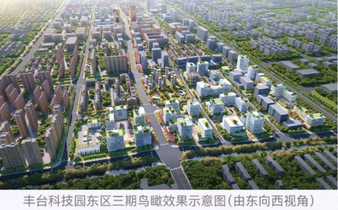 北京丰台「中建云境」官方网站丨中建云境售楼处电话_位置_房价(图4) 北京丰台「中建云境」官方网站丨中建云境售楼处电话_位置_房价(图4)