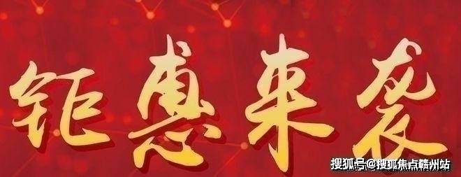 2024北京中建京西印玥售楼处电线小时热线电话(图2)