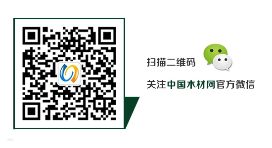 2024年不容错过的建筑行业一站式商贸展!(图4) 2024年不容错过的建筑行业一站式商贸展!(图4)