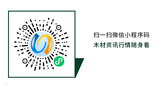 2024年不容错过的建筑行业一站式商贸展!(图5) 2024年不容错过的建筑行业一站式商贸展!(图5)