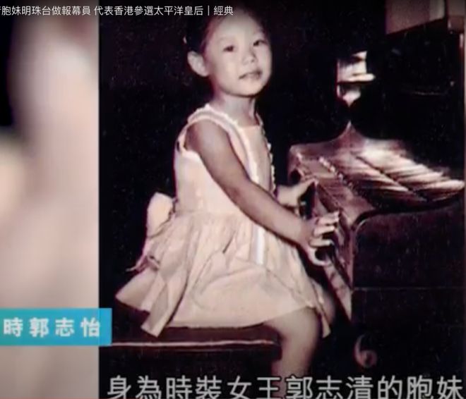 名利场俞琤70岁生日选在这中环银行家蒲点SEVVA及其背后老板是什么来头?(图31) 名利场俞琤70岁生日选在这中环银行家蒲点SEVVA及其背后老板是什么来头?(图31)