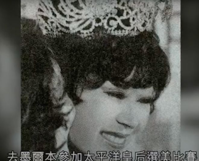 名利场俞琤70岁生日选在这中环银行家蒲点SEVVA及其背后老板是什么来头?(图32) 名利场俞琤70岁生日选在这中环银行家蒲点SEVVA及其背后老板是什么来头?(图32)