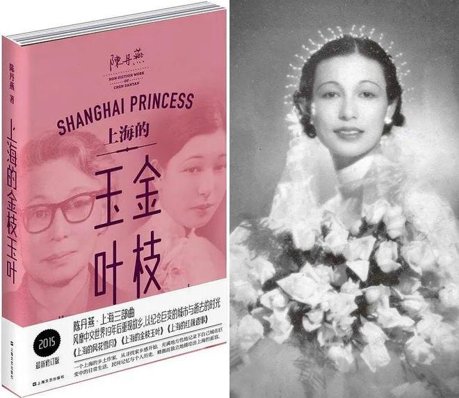 名利场俞琤70岁生日选在这中环银行家蒲点SEVVA及其背后老板是什么来头?(图28) 名利场俞琤70岁生日选在这中环银行家蒲点SEVVA及其背后老板是什么来头?(图28)